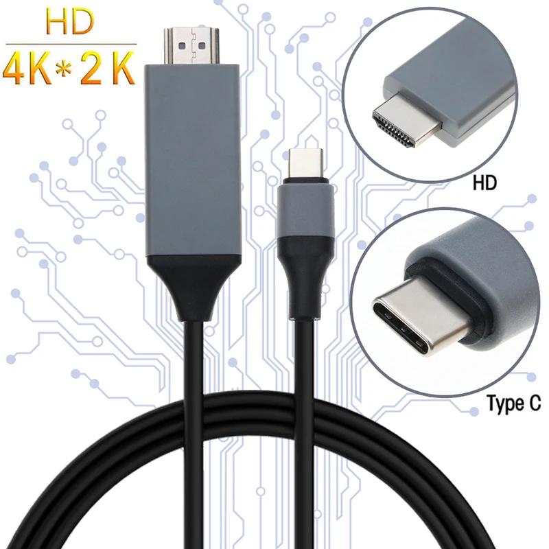 USB CŸ HDMI ȣȯ  ̺, ƺ, Ｚ  S9, S8, ȭ̿ USB-C ̺, 4K 1080P 3.1
